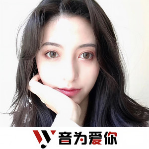 痴心当玩偶 (DJ版)