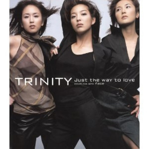face (baby steppers TRIPPLE STEPPIN' MIX)