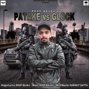 Patake vs Glock