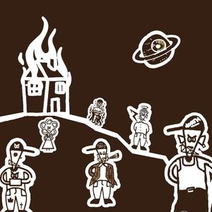rain city (feat. Aven & ryumadesflammesbleues) (Explicit)