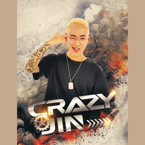 Get Up（Vocal） - CrazyJIN (Original Mix)