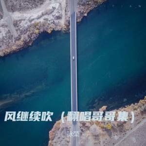 十号风球封面