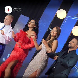 Telefonin plotë mesazhe