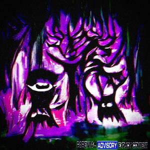 Øut like a lullaby (feat. FearMusic) (Explicit)