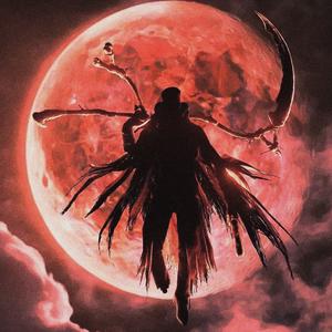 Sight (feat. Beats by GorJah)