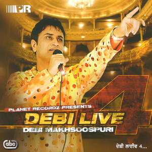 Debi Live 4