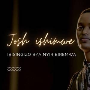 Ibisingizo Bya Nyiribiremwa