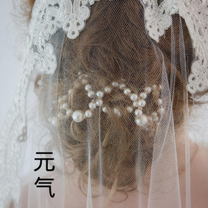 如果的事-王熙&梓琪