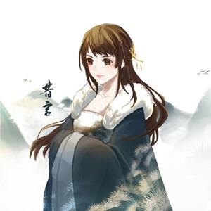 天行九歌