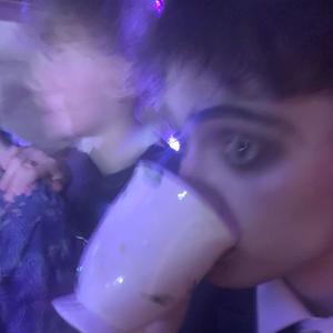 Never Get Along (Explicit)