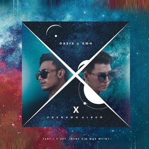 A Lwan (feat. KMH) (Explicit)