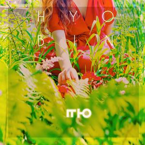 쿵 (feat. 몰리디) (咚)