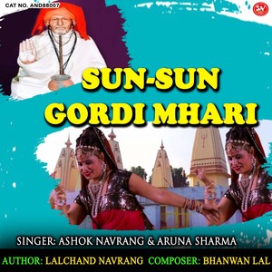 Sun-Sun Gordi Mhari