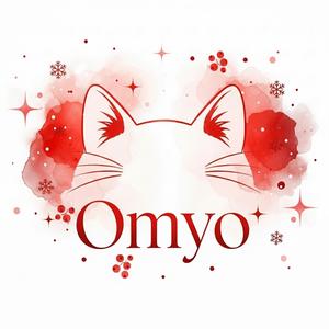 OMYO - Holiday Flow