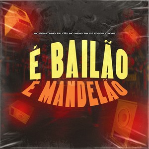É BAILÃO É MANDELÃO SR (SLOWED REVERB|Explicit)