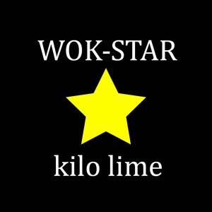 Wock-star