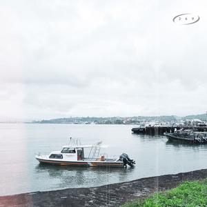 Ambon Freestyle (Explicit)