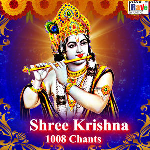 Shri Krishna 1008 chants