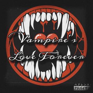 Silver Lining (bonus) (Explicit)