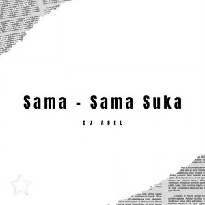 Sama-Sama Suka