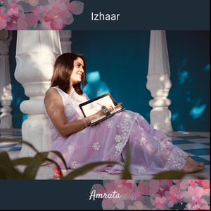 Izhaar