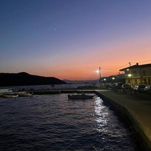 Random Destination (feat. SOOS) (Explicit)