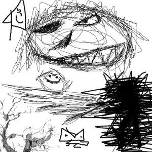 Неваляшка (Explicit)