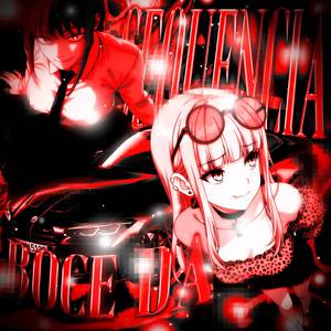 SEQUENCIA BOCE DA (Super Slowed)