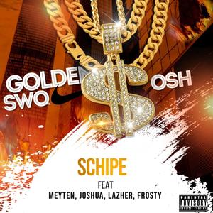 Golden Swoosh (feat. AKET CLUB, MeyTen, Yosi, Lazher, Frosty & Prod.Kairu) [Explicit]