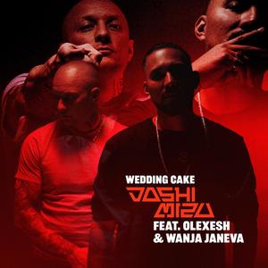 Wedding Cake (Explicit)