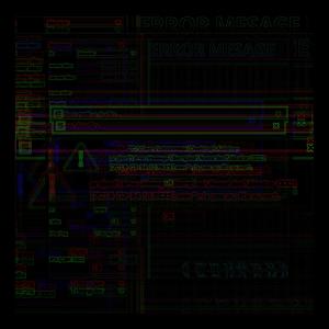 Error Message (Explicit)