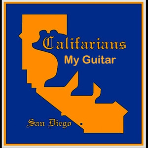 My Guitar(Feat. Rakan)