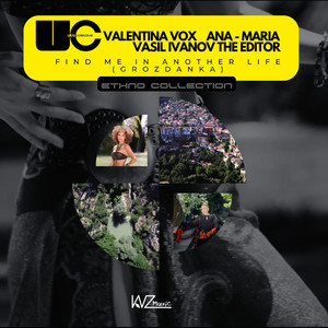 Find me in another life (Grozdanka) (Extended Mix)