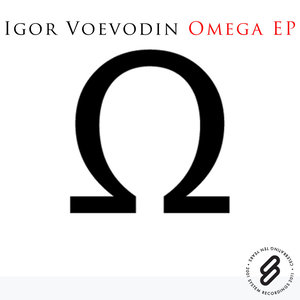 Omega EP