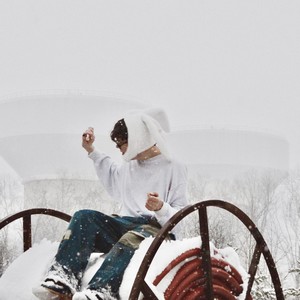 i wrote this for my dog (Remix)