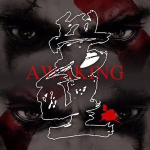 觉醒 (Y.Y.K. Remix)