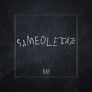 Hope(feat. April Stanford) (Explicit)