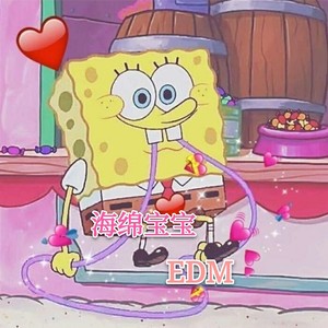 海绵宝宝语录我们已经 渐行渐远了