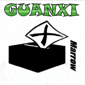 Guanxi