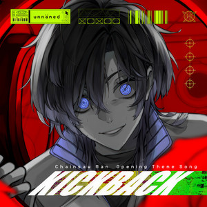 KICK BACK封面