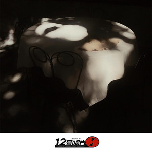 ONE_DAY (Creative_Ades_Remi)