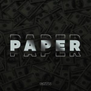 Paper (Slowed)