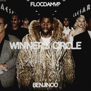 Whole Script (feat. KCapone) (Explicit)