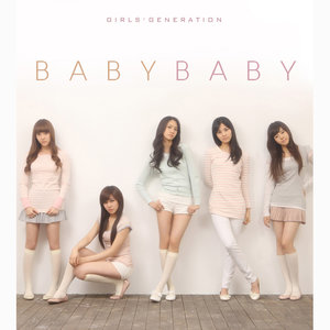 소녀시대 (少女时代)