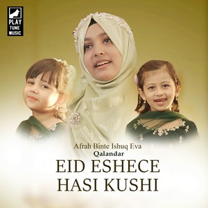 Eid Eshece Hasi Kushi