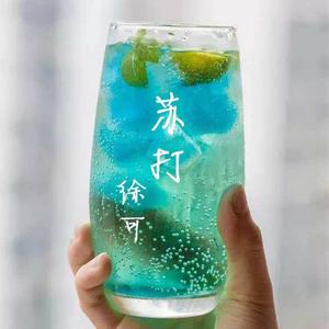 苏打