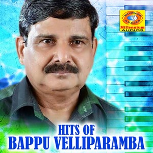 Kaubalayam