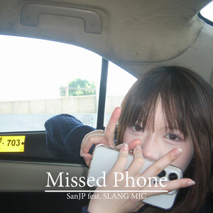 Missed Phone