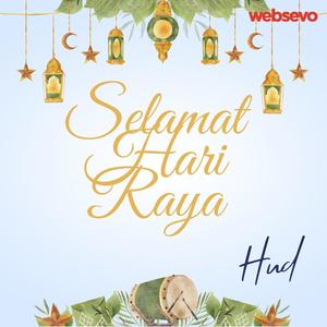 Selamat Hari Raya