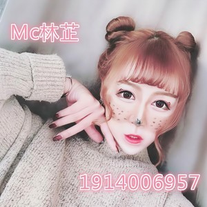 樱花树下的约定 (咚鼓版)